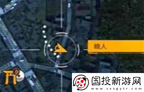 幽灵线东京现代游魂位置在哪