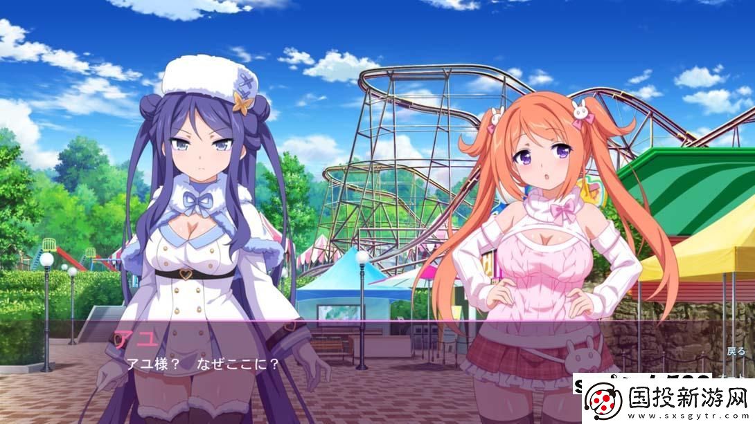 【日版】樱花魅魔7