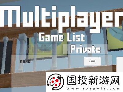 谁是**爸正版