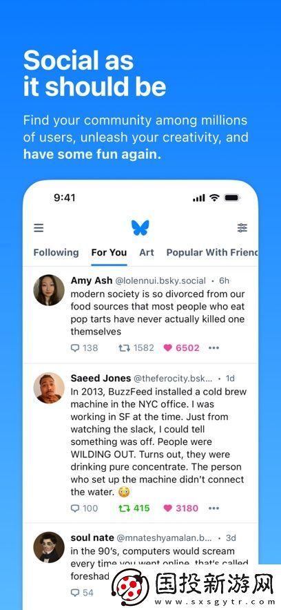 Bluesky Social