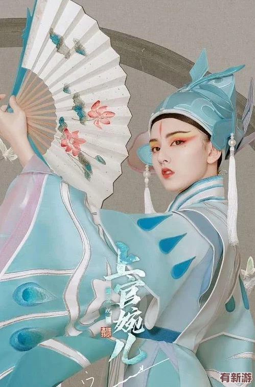 探寻虞姬经典台词背后的情感深度与角色魅力