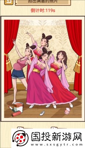 你要找茬吗安卓版