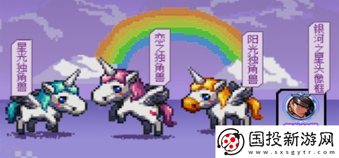 dnf手游独角兽宠物活动怎么参加