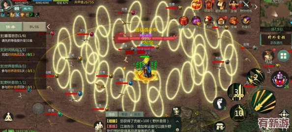 独家预测