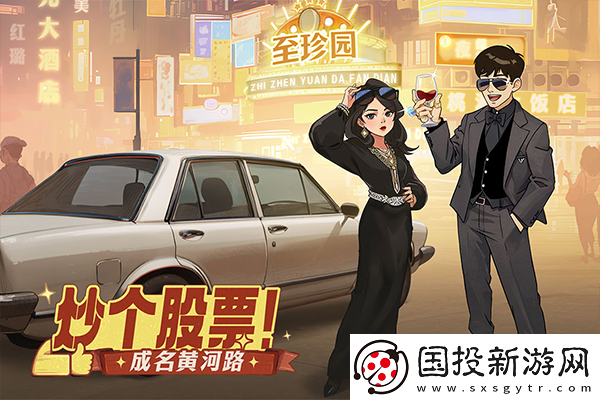 时光杂货店免内购版最新版本