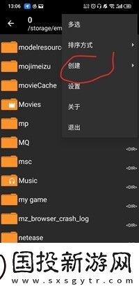 一起回家吧