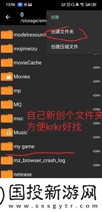 一起回家吧