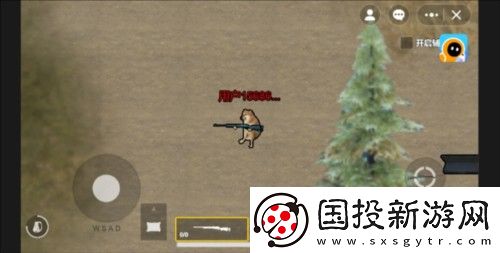 修狗地铁逃生