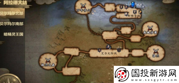 地下城与勇士起源怎么搬砖