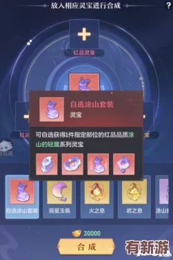 2024年必玩榜单