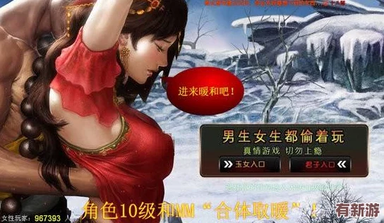 2024年必玩榜单