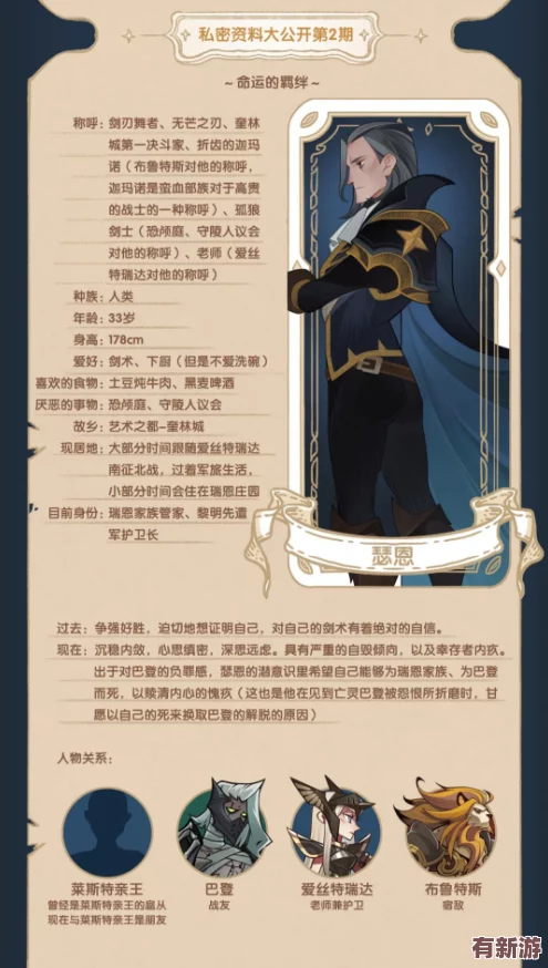 深度剖析SR莫雷迪亚