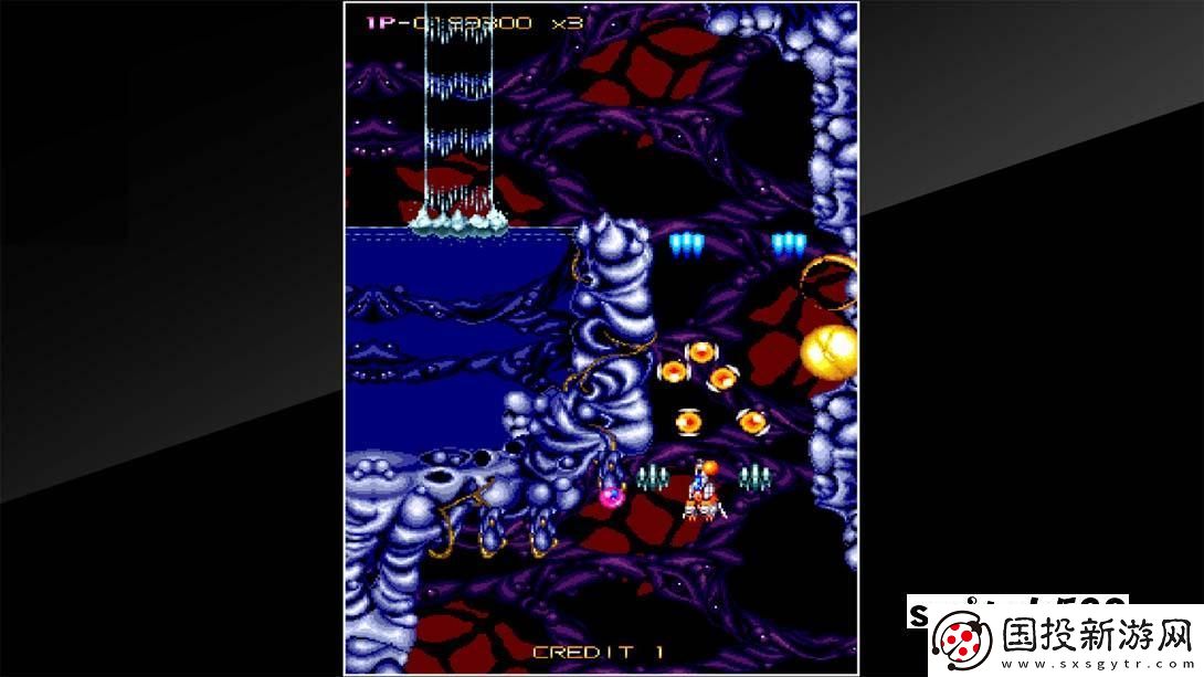 【美版】街机档案航空战争