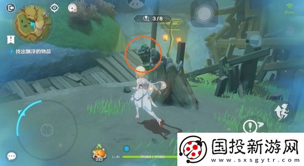 原神现实交映与梦第二天活动攻略
