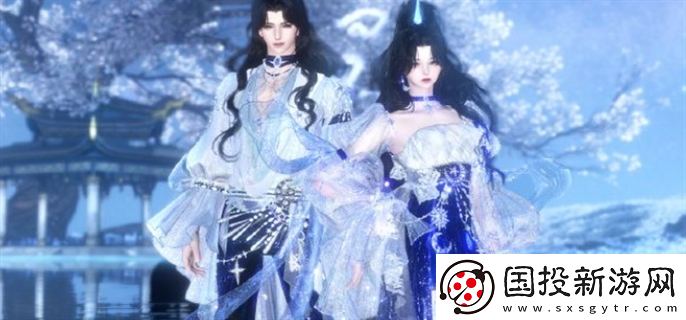 逆水寒手游情人节天马时装多少钱
