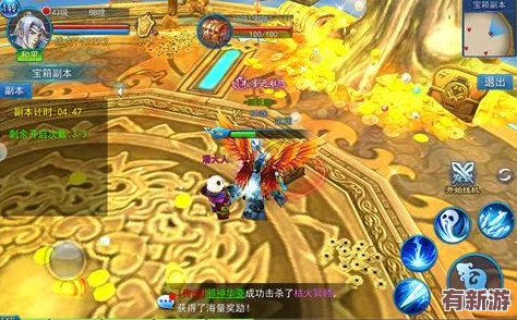 龙武手游震撼公测