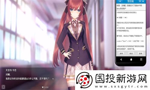Hypnoapp中文版