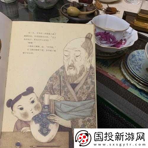 **帮小蝶排阴毒