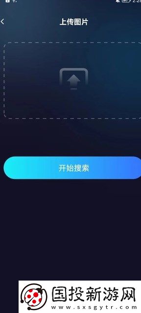 AI搜视频