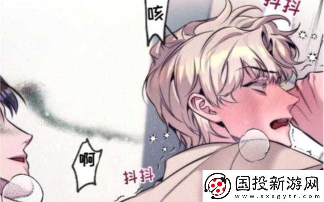 几个