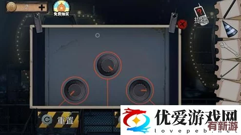 密室逃脱11