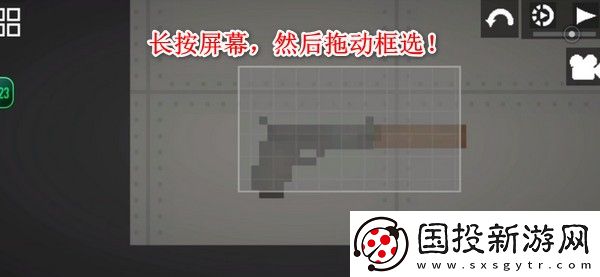 甜瓜游乐场正版
