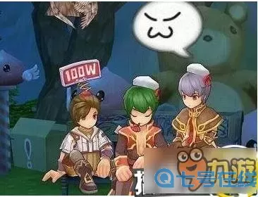 ro手游
