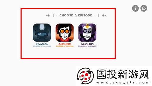 节奏盒子deadinside模组