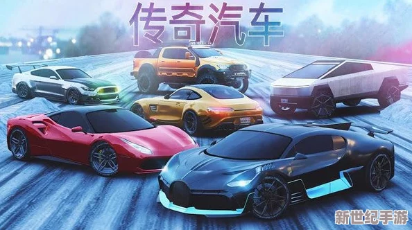 2024年不可错过的极致驾驶盛宴