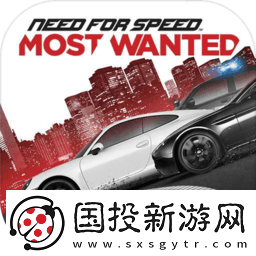 极品飞车17