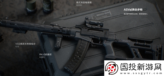 三角洲行动新手用什么枪好