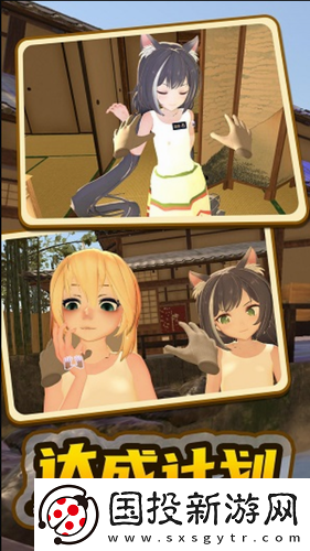 小忍计划2