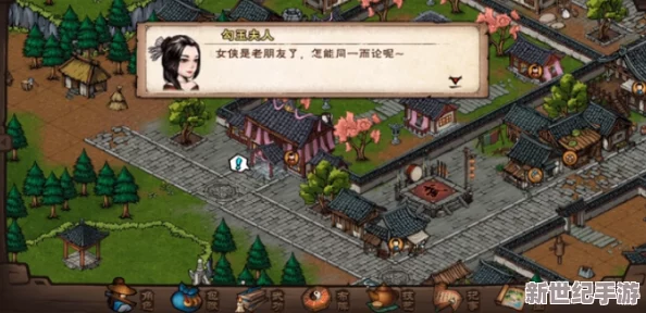 穿越烟雨朦胧