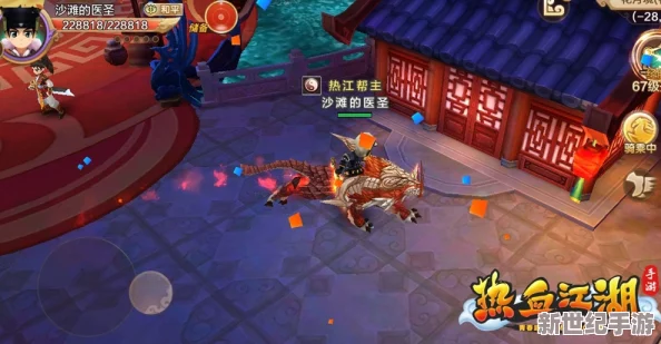 热血江湖深度探索