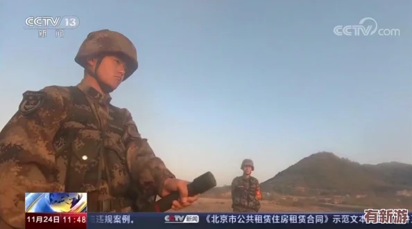 地铁求生