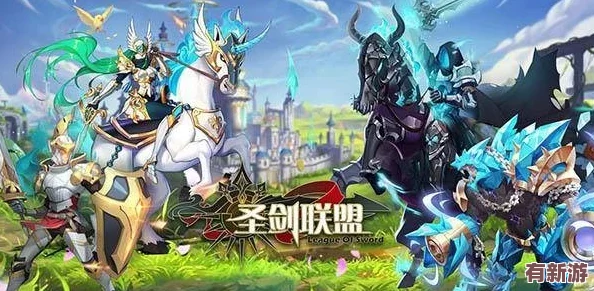 2024命运守护战歌公测盛宴