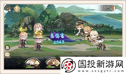 食物语陪伴版