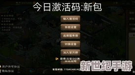 穿越烟雨朦胧