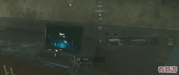 三角洲隐秘行动