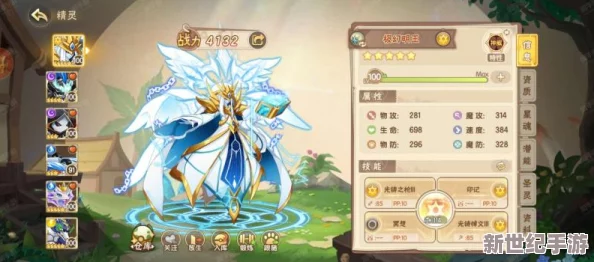 西普大陆手游