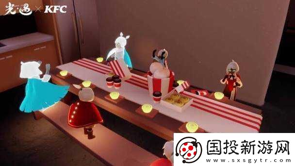 光遇与肯德基梦幻联动启动时刻