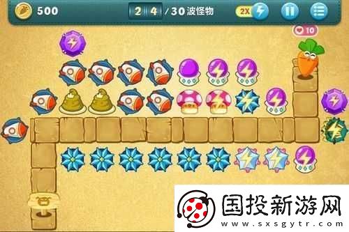 守护萝卜的挑战