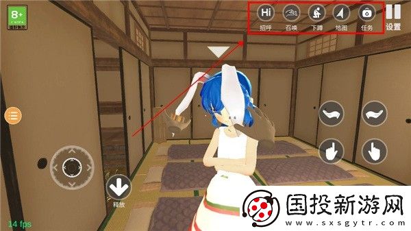 小忍计划2