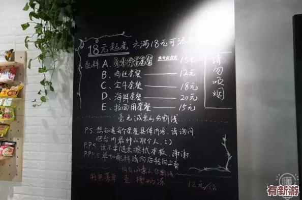 地下城与勇士兰总套装