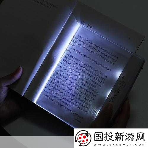 我不是猪头天黑了室友要看书请点亮灯泡