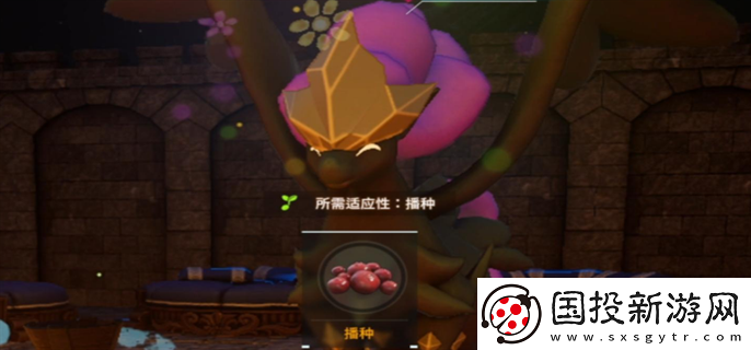 幻兽帕鲁石炭多久刷新一次