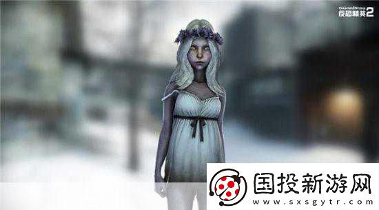 野狗子