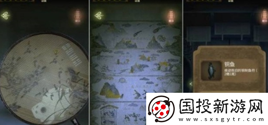 隐秘的怪谈猫女之夏1