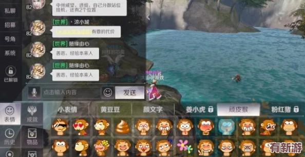 探索完美世界手游职业版图