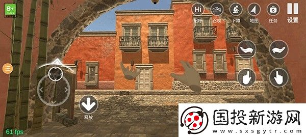 小忍计划2
